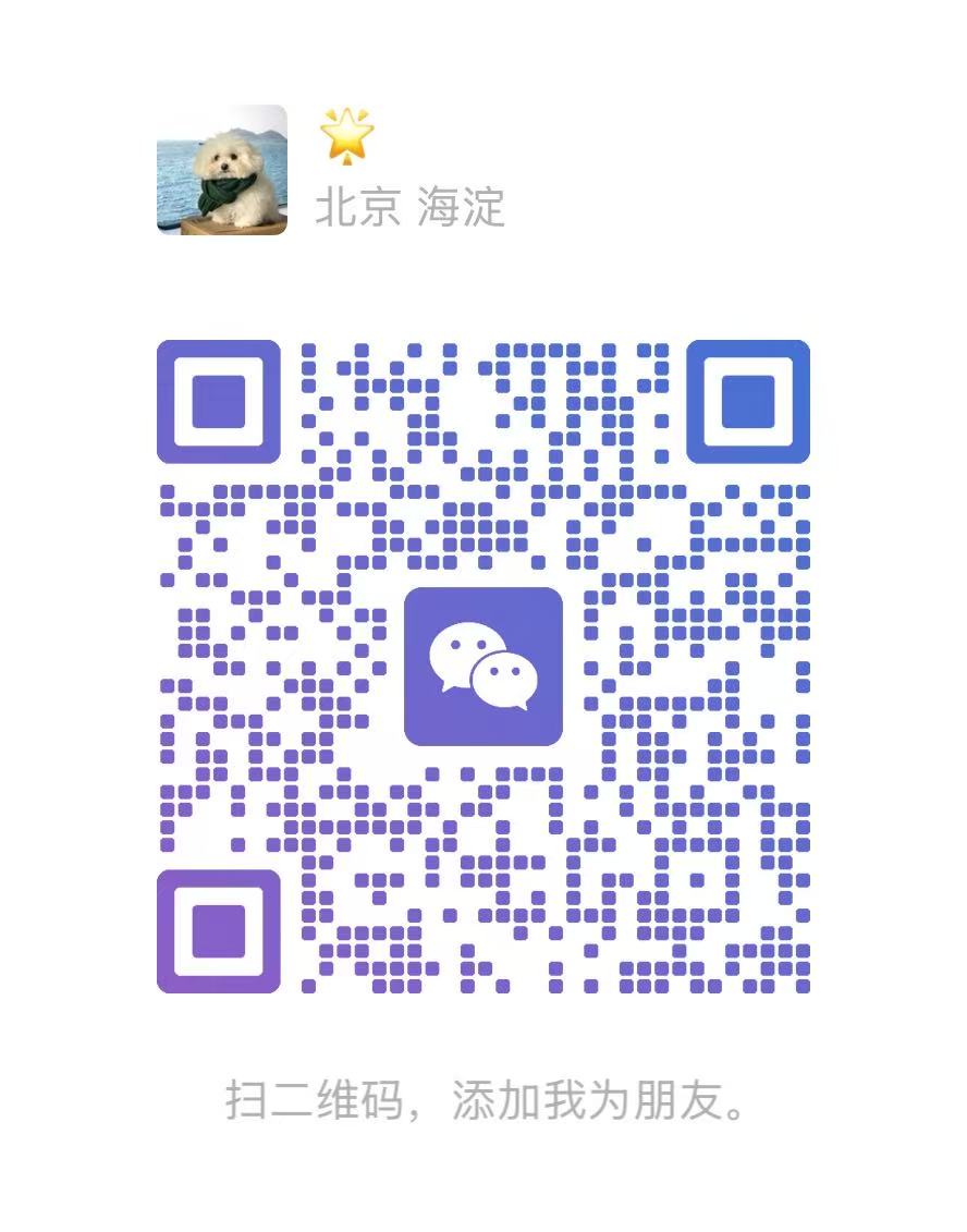 鑫鹊商务微信二维码占位图,后续可替换为正式二维码